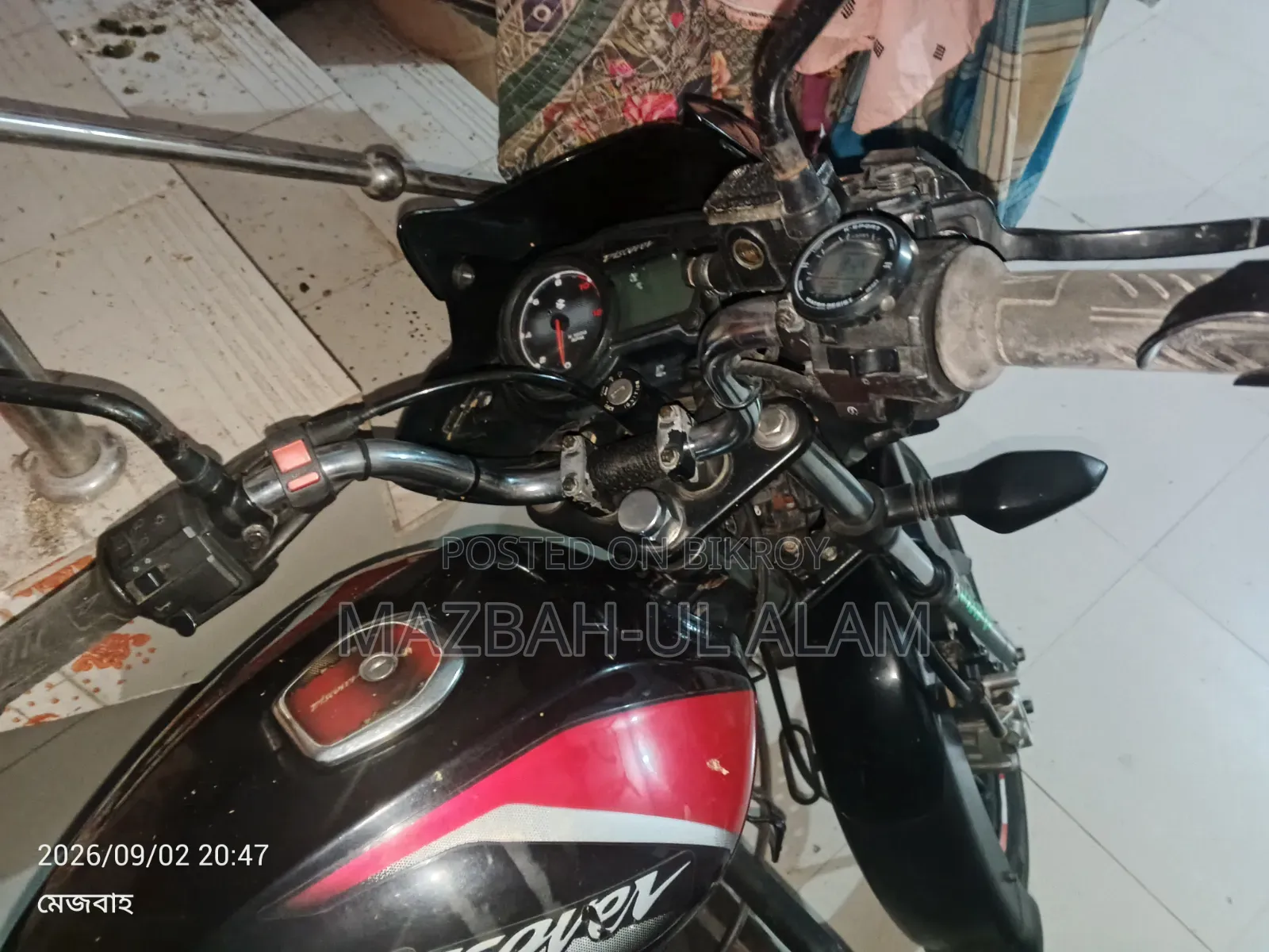 Bajaj Discover 110 2020 Black