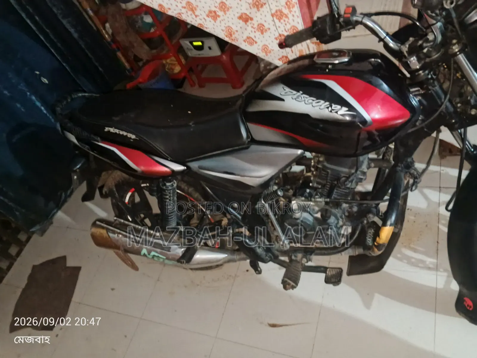 Bajaj Discover 110 2020 Black