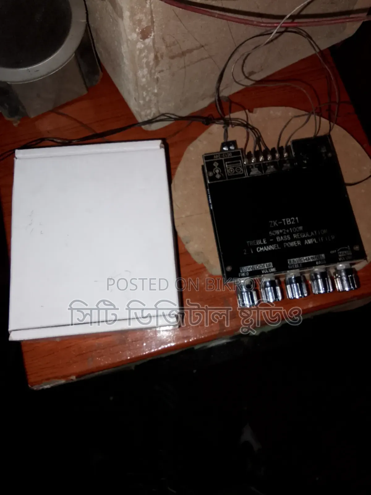 Tb21+ Powersuplai