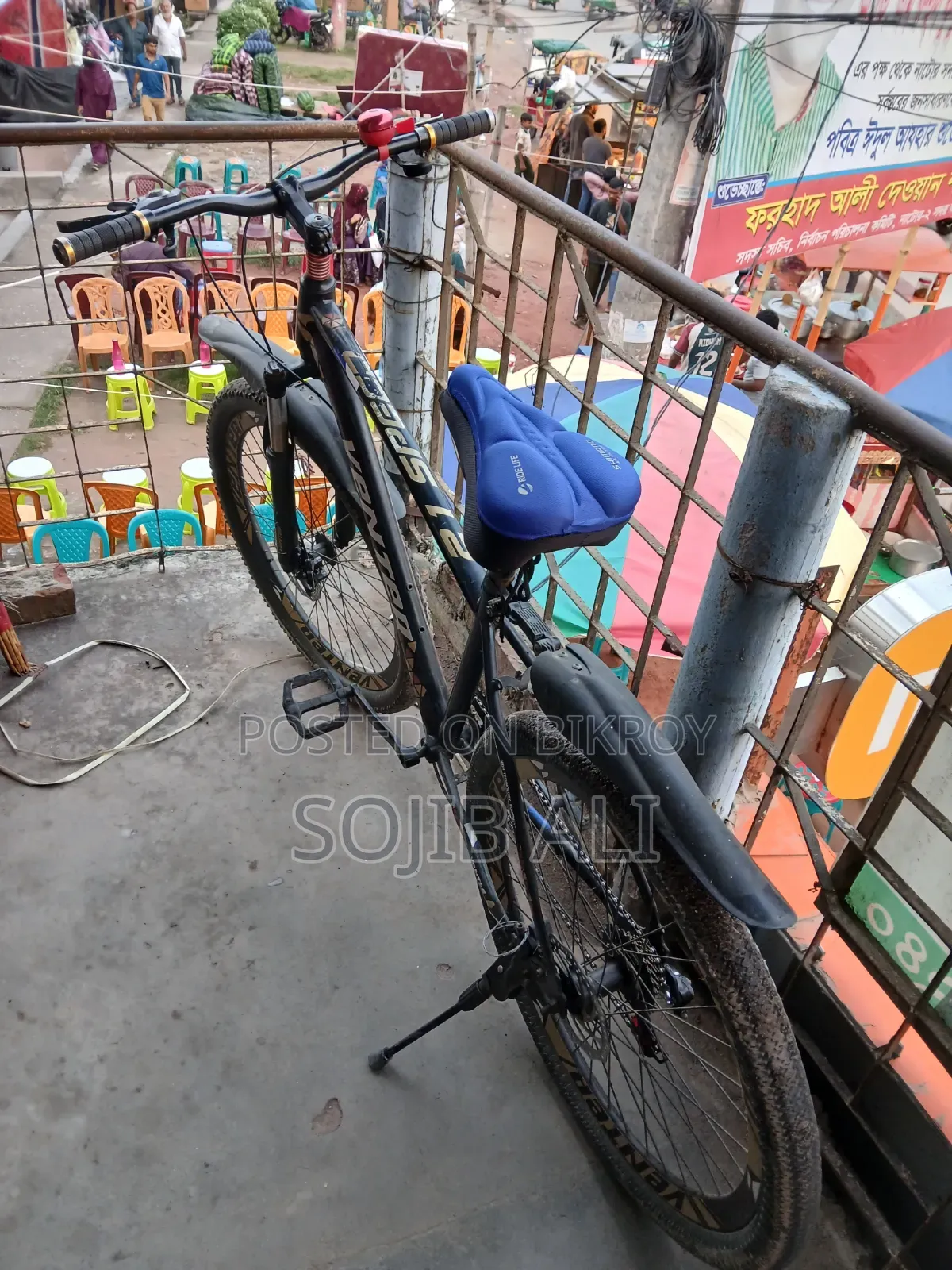 একদম ফ্রেশ সাইকেল