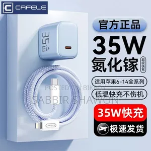 iPhone Charger New