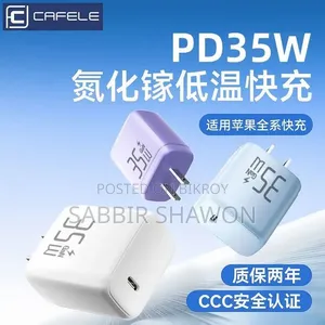 iPhone Charger New