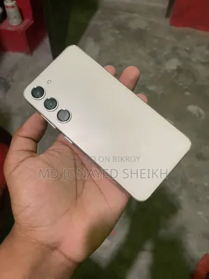 Samsung Galaxy S23 256 GB White