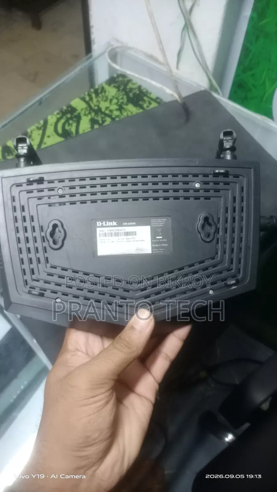 D Link Router 650in 4antenna