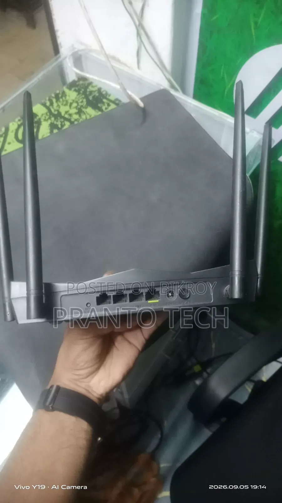 D Link Router 650in 4antenna
