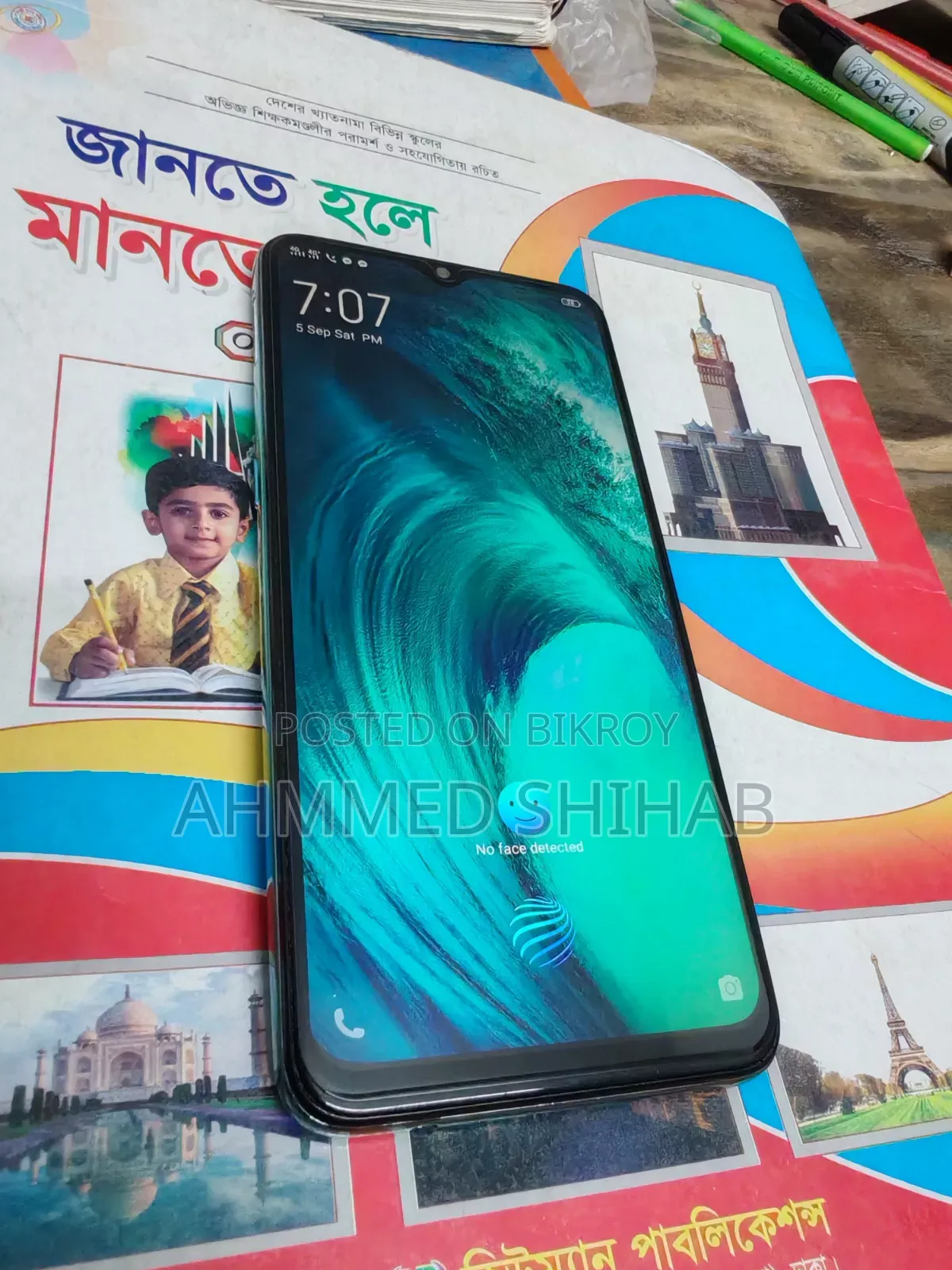 Vivo S1 128 GB Blue