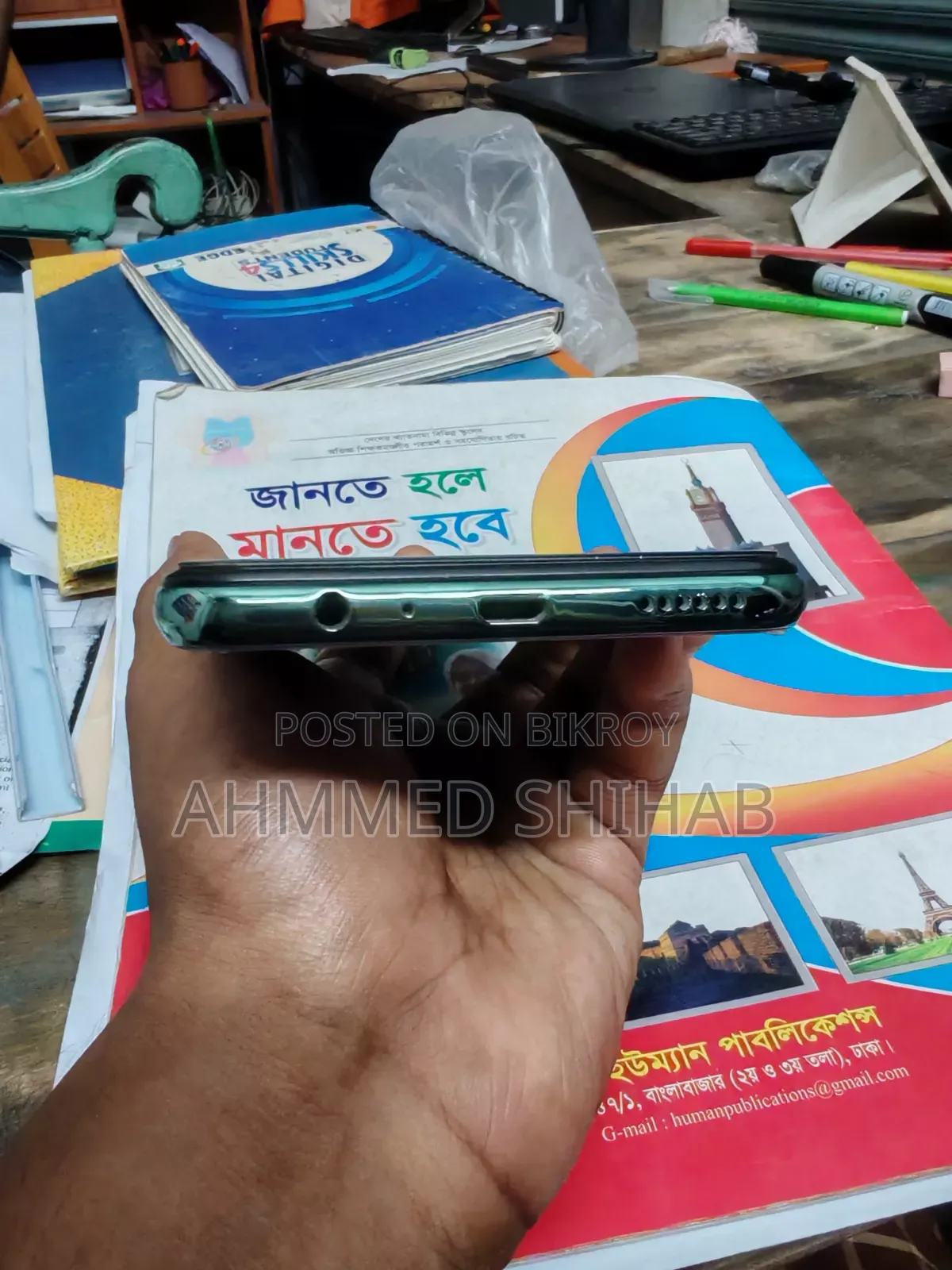 Vivo S1 128 GB Blue