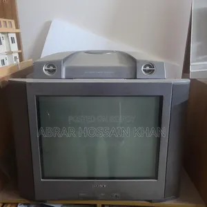Sony WEGA CRT TV – Vintage Retro Television