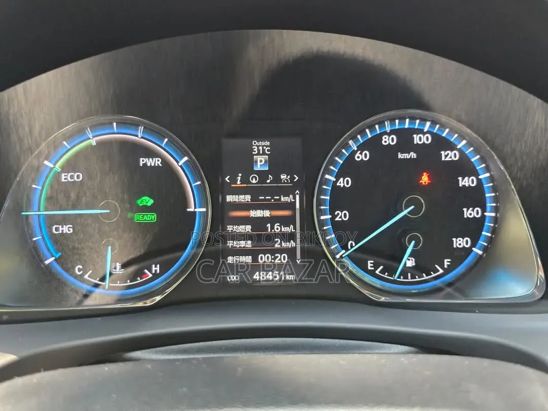 Toyota Harrier Hybrid Progress 2015 Purple