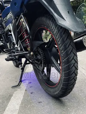Runner Turbo V2 2021 Blue