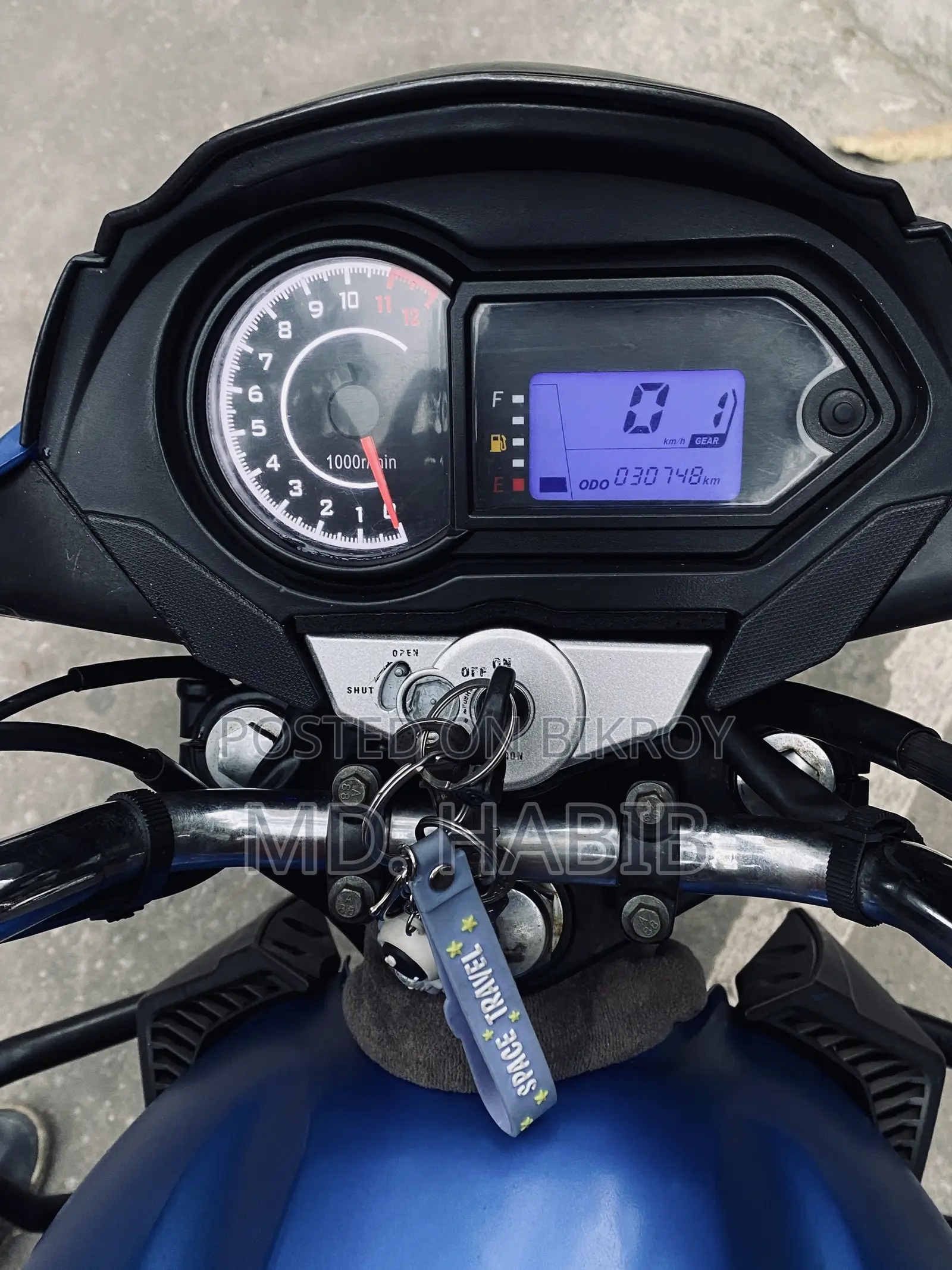 Runner Turbo V2 2021 Blue