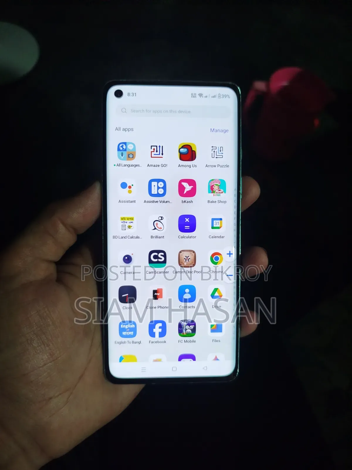 OnePlus 8 256 GB