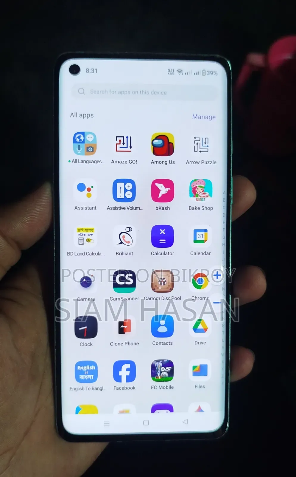 OnePlus 8 256 GB