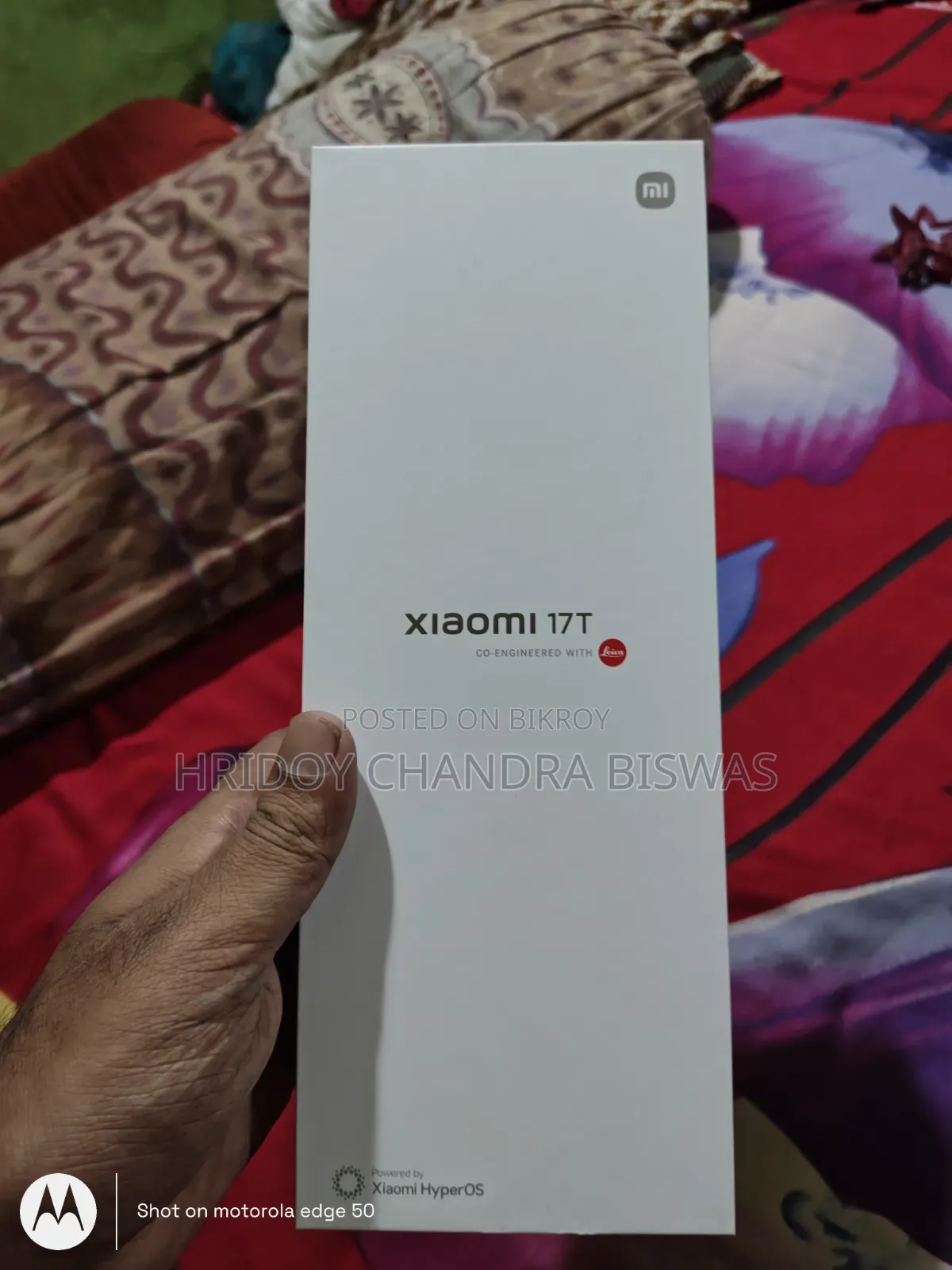 শাওমি ১৭টি ৫১২ জিবি পার্পল