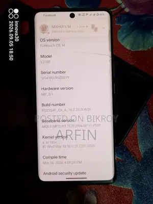 Vivo V25 Pro 128 GB Blue