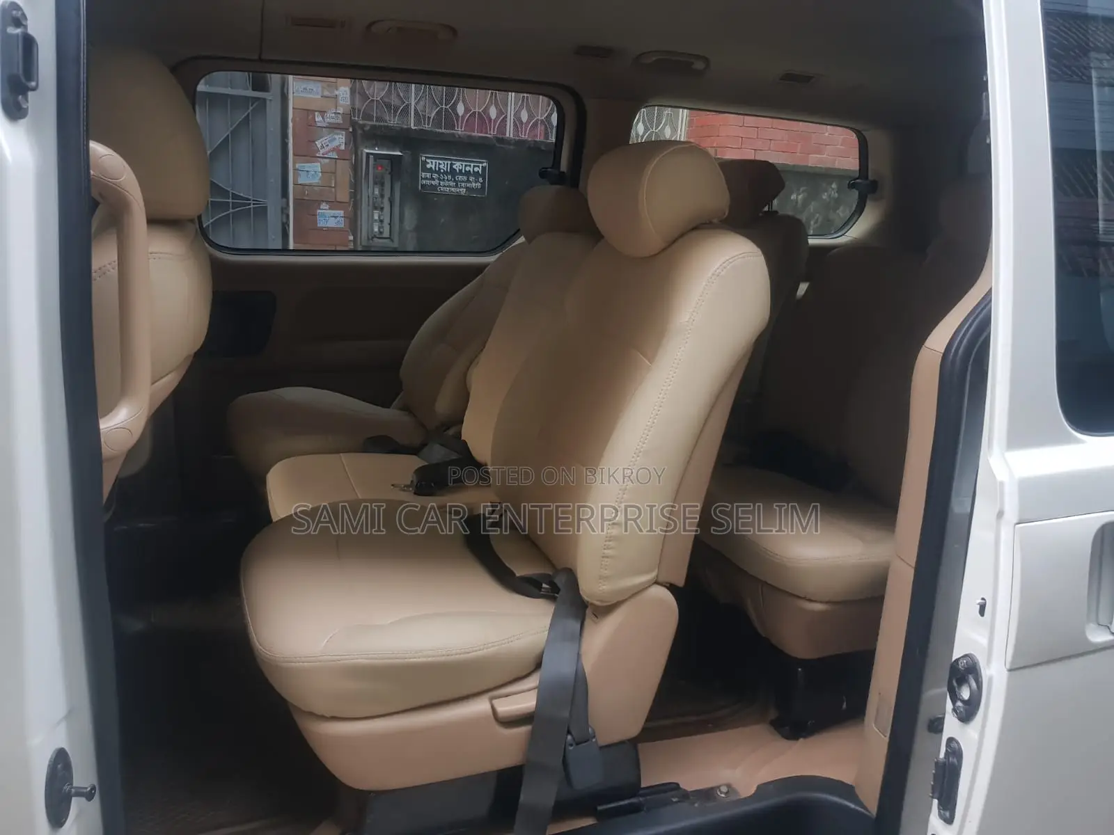 Hyundai H300 2010 White