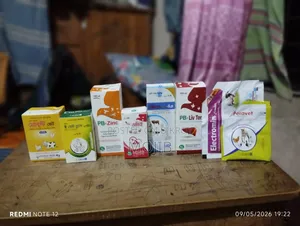 কৃমি & ব্রীডিং কোর্স মেডিসিন (Full Courses)
