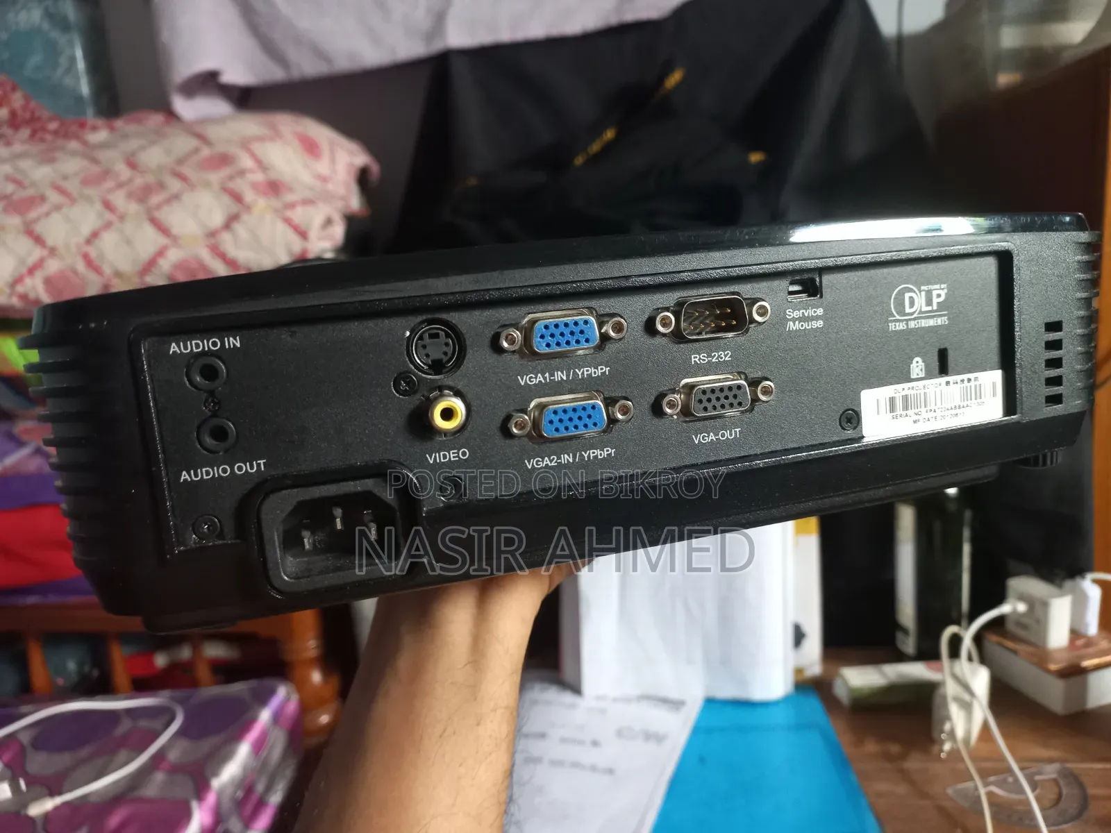 একটি Optoma ES 550 DLPপ্রজেক্টর বিক্রয় হইবে
