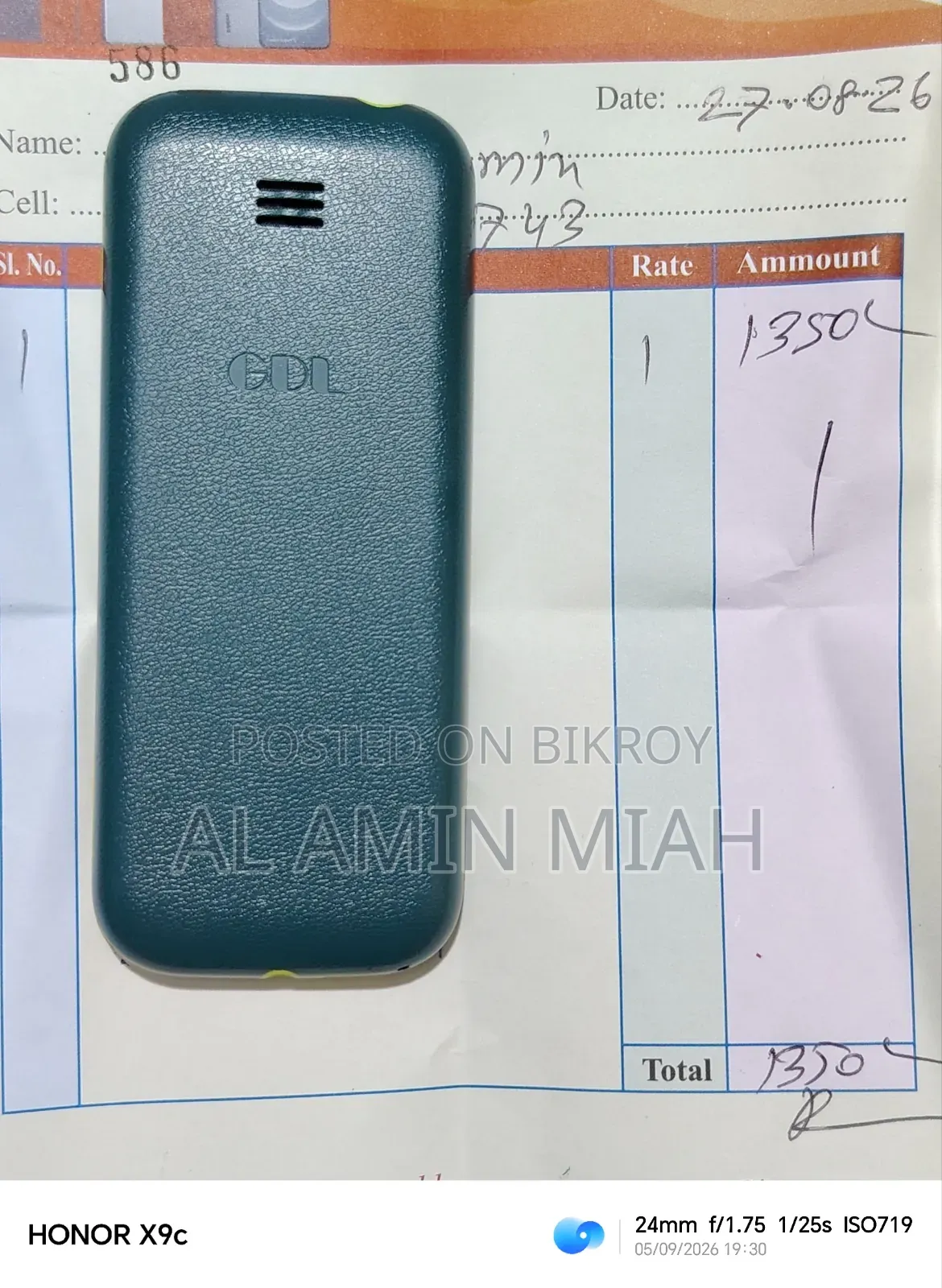 New GDL G9 Green