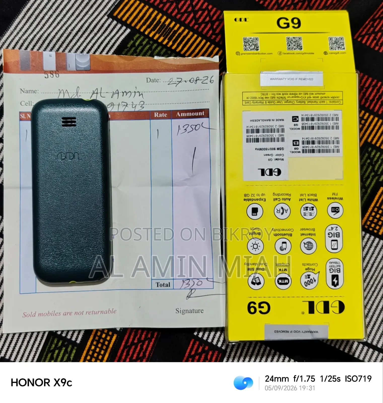 New GDL G9 Green