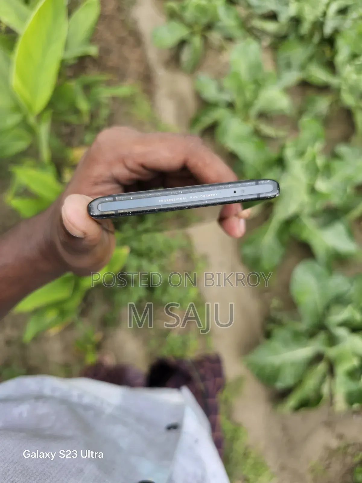 Vivo X80 256 GB Black