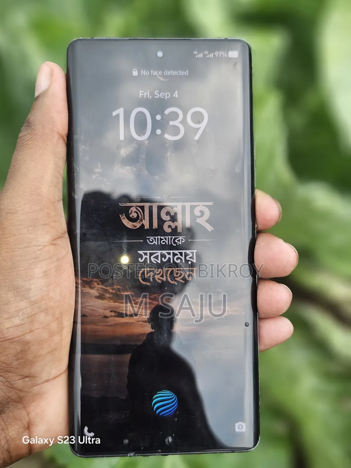 Vivo X80 256 GB Black