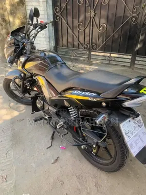 New TVS Stryker 125 2024 Yellow