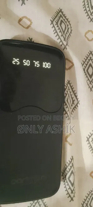 Power Bank