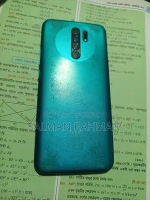 Xiaomi Redmi 9 Prime 64 GB Blue