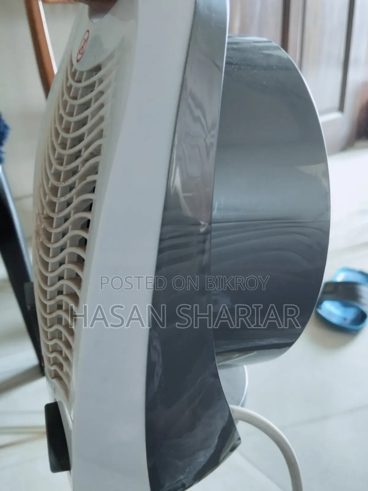 Vision Room Comforter (Heater)