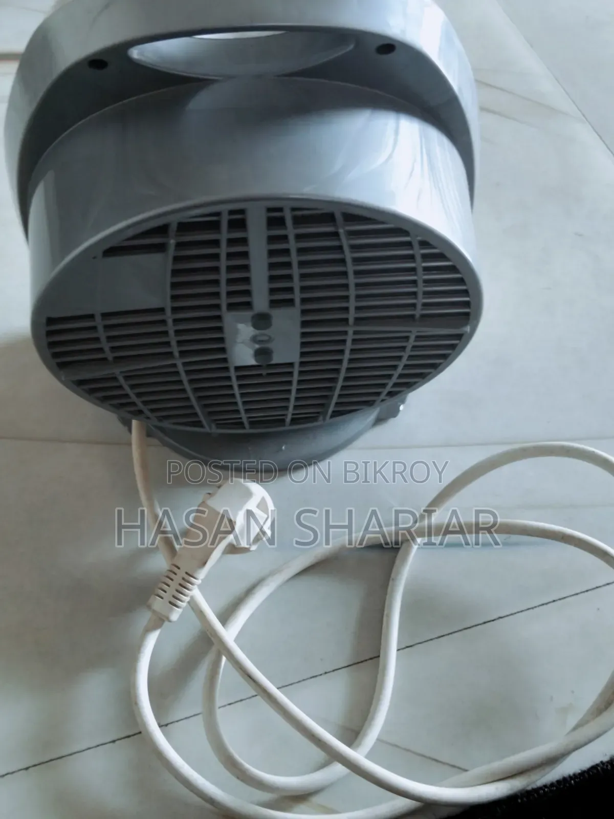 Vision Room Comforter (Heater)