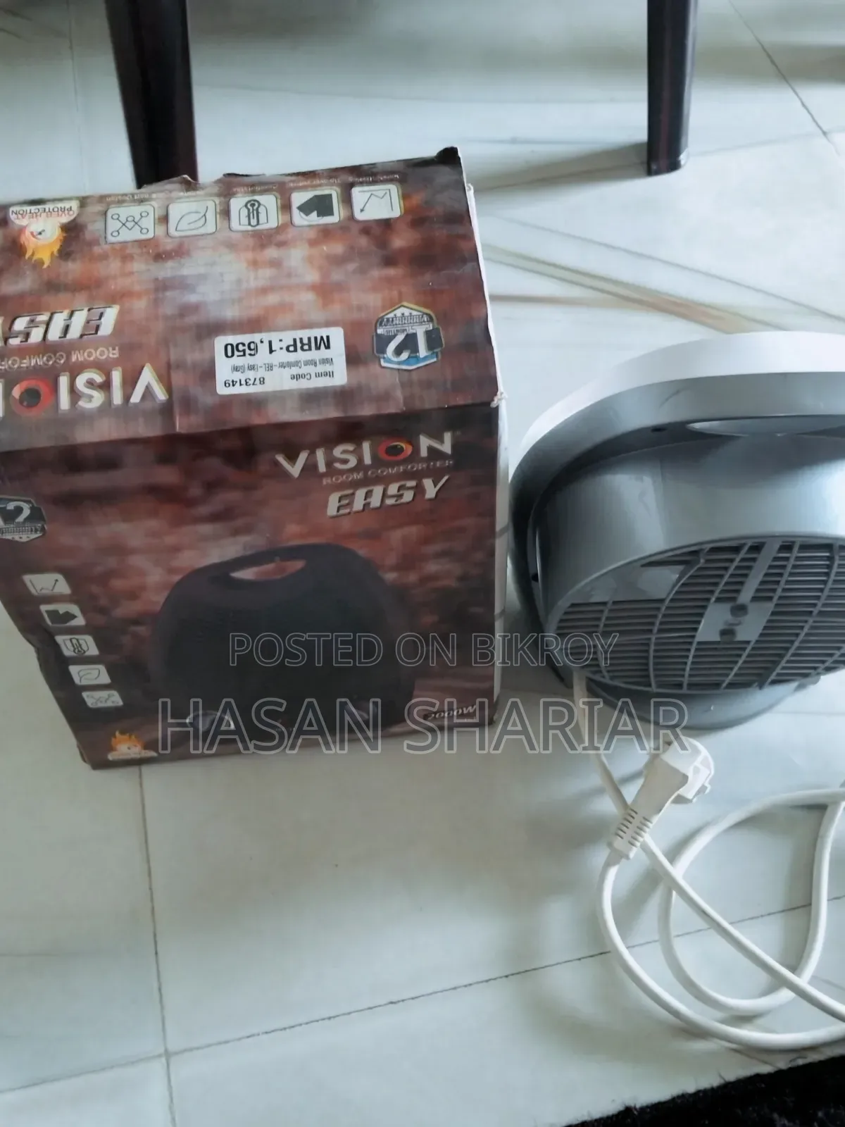Vision Room Comforter (Heater)