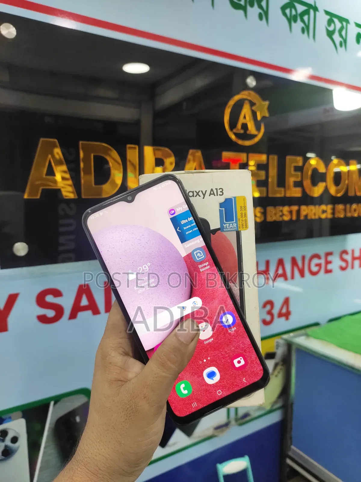 Samsung Galaxy A13 128 GB Black