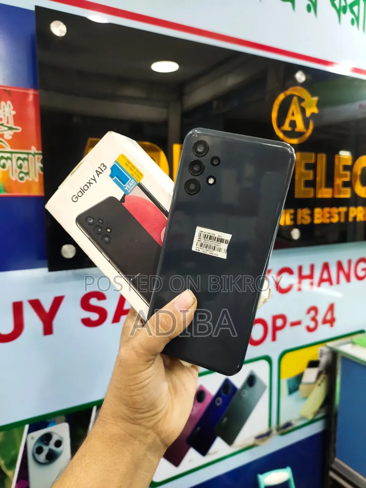 Samsung Galaxy A13 128 GB Black
