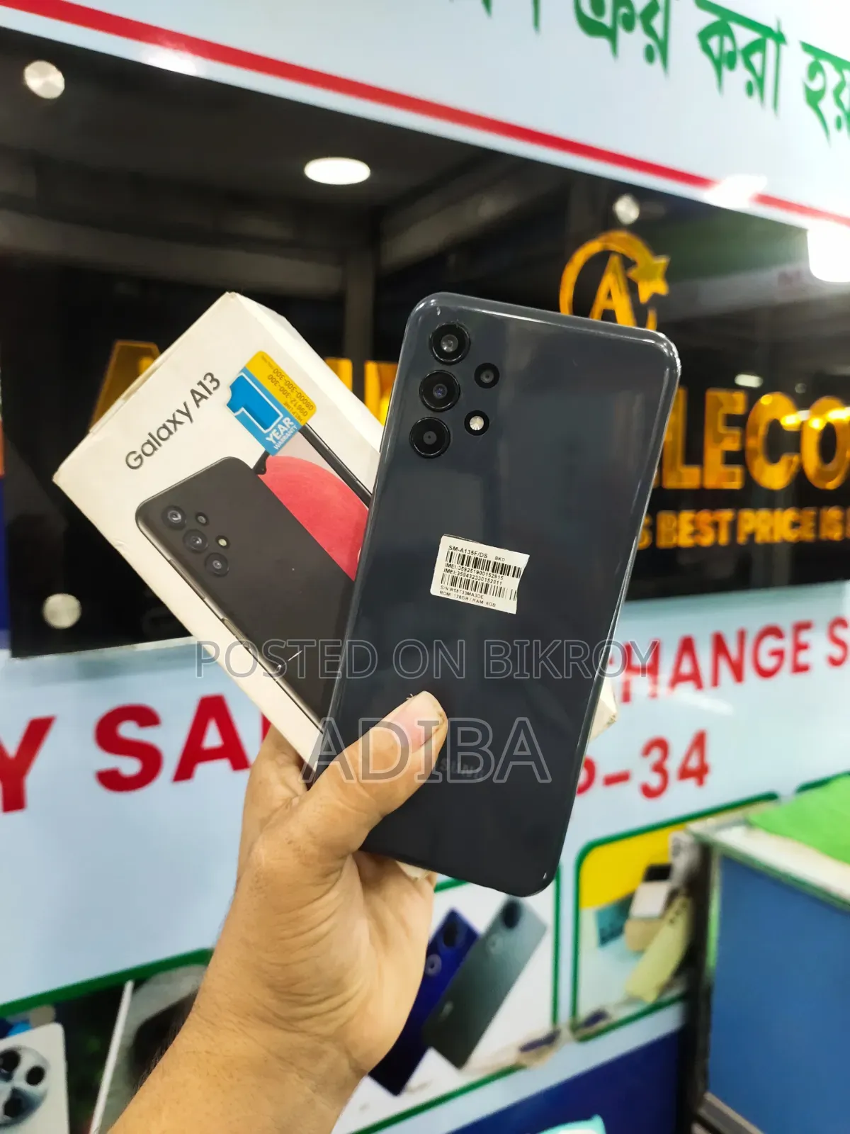 Samsung Galaxy A13 128 GB Black