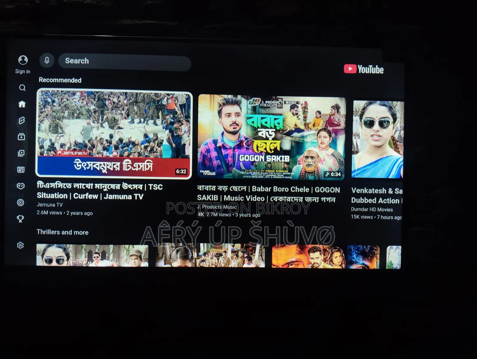 TV Sell Post