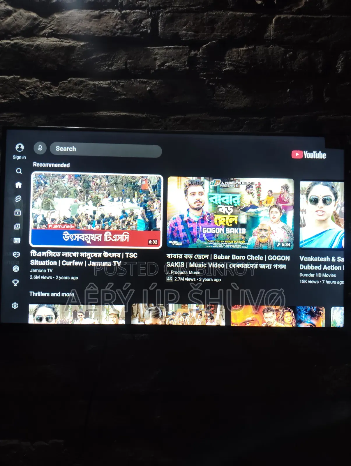 TV Sell Post