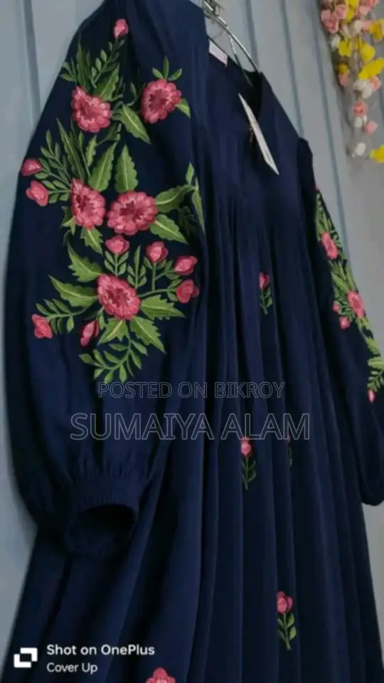 Borka/বোরকা