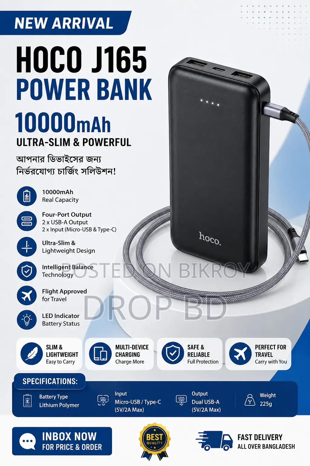 Hoco J165 Ultra-Slim 10000mAh Four-Port Power Bank