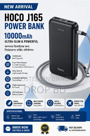 Hoco J165 Ultra-Slim 10000mAh Four-Port Power Bank