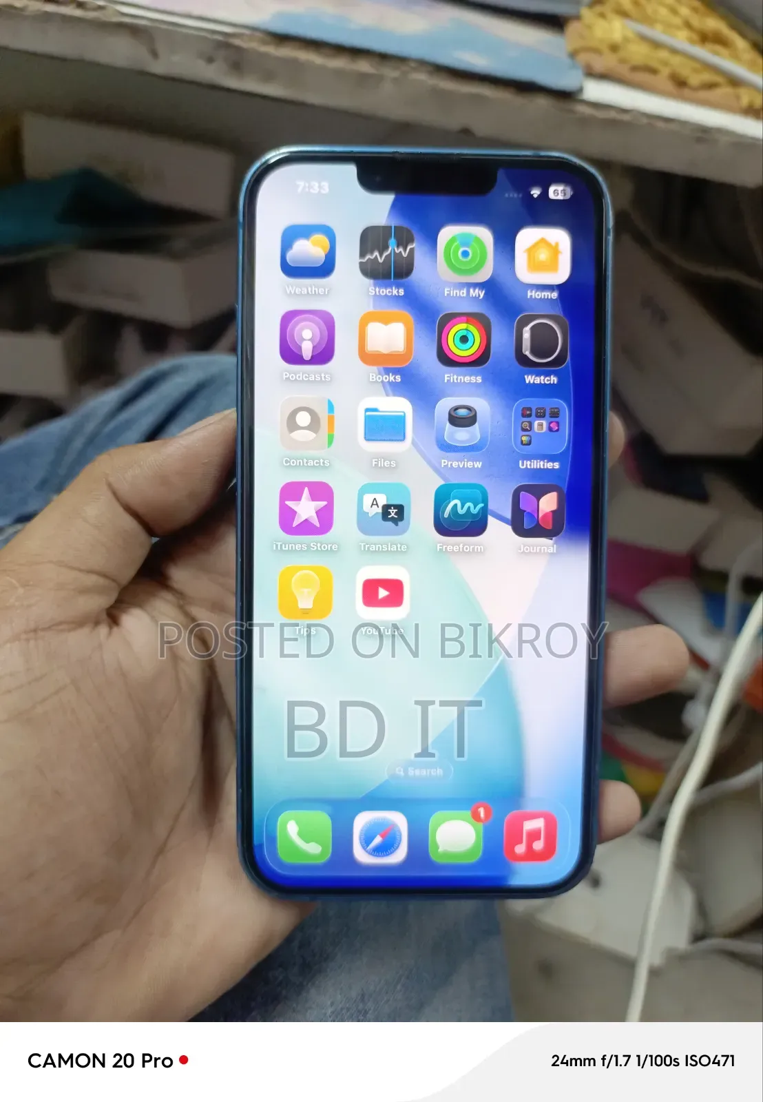 Apple iPhone 13 128 GB Blue