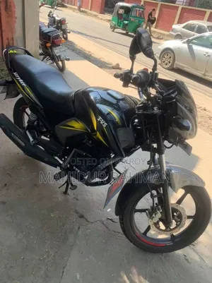 New TVS Stryker 125 2024 Yellow