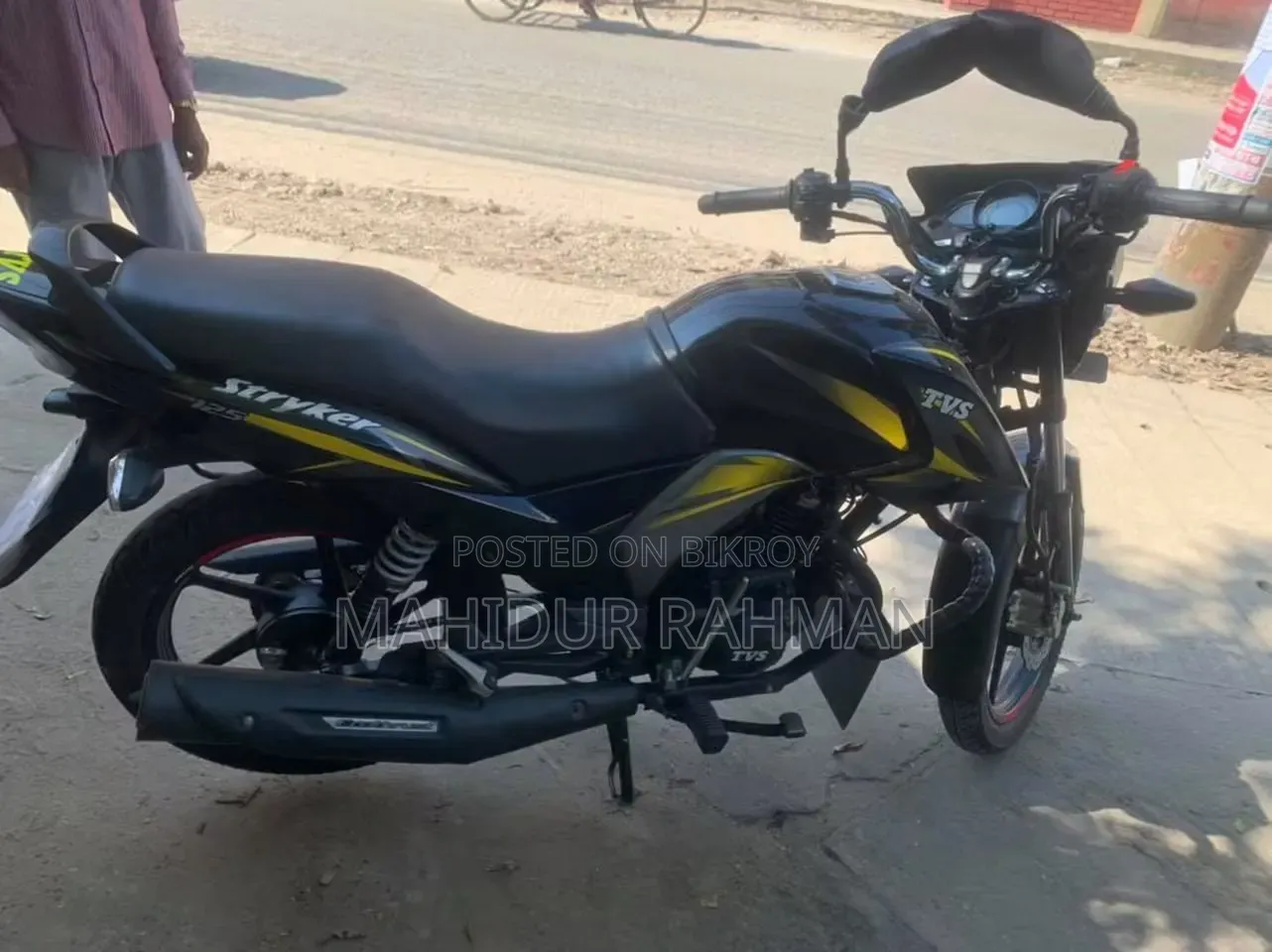 New TVS Stryker 125 2024 Yellow