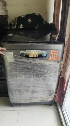 Hitaci ১৮ লিটার ওয়াশিং মেশিন