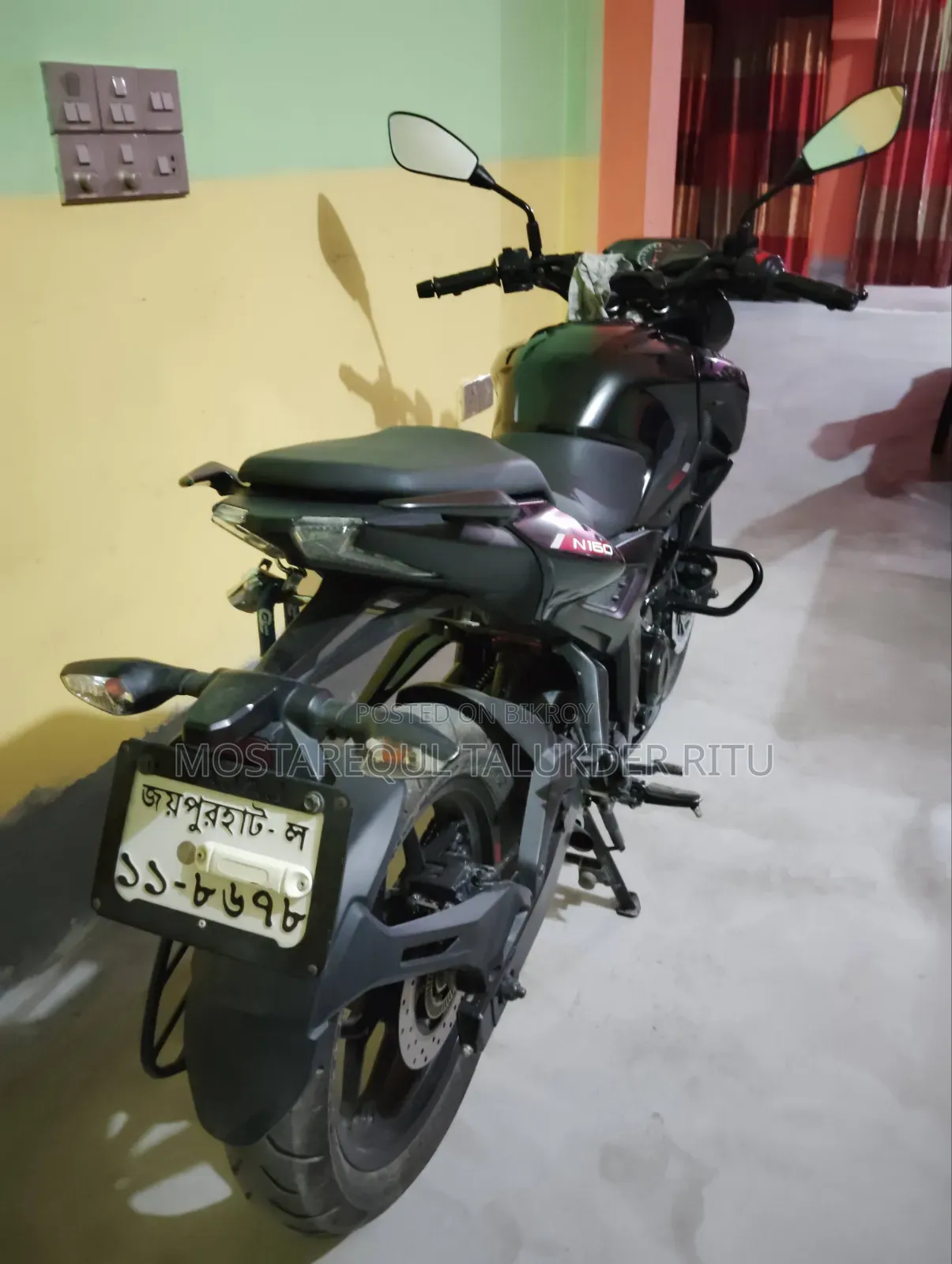 Bajaj Pulsar N160 2023 Black