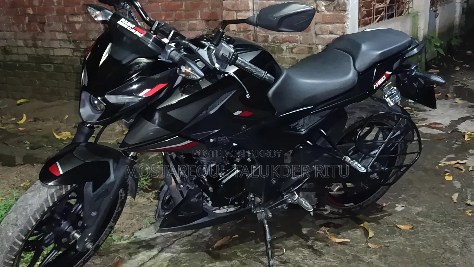 Bajaj Pulsar N160 2023 Black