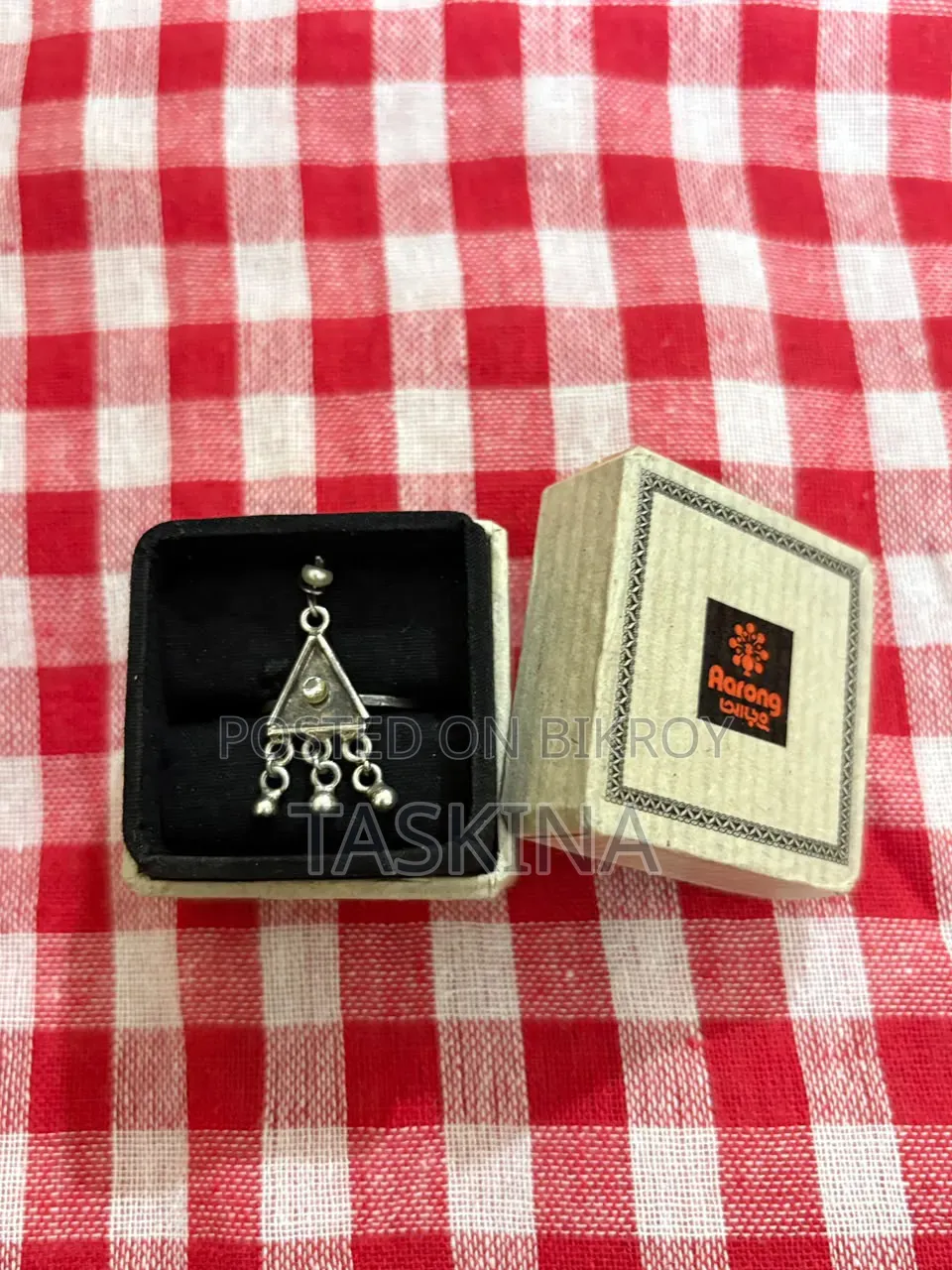 রুপার আংটি