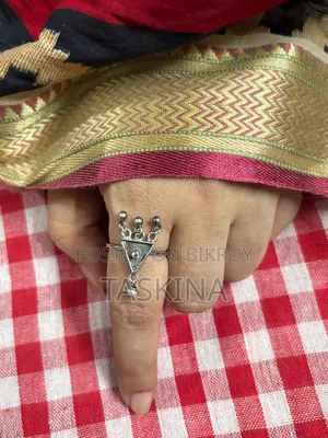 রুপার আংটি