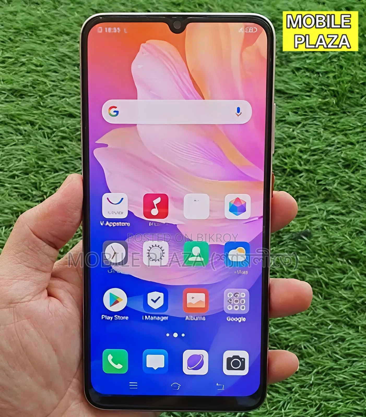 নতুন ভিভো এস১ প্রো ১২৮ জিবি হোয়াইট