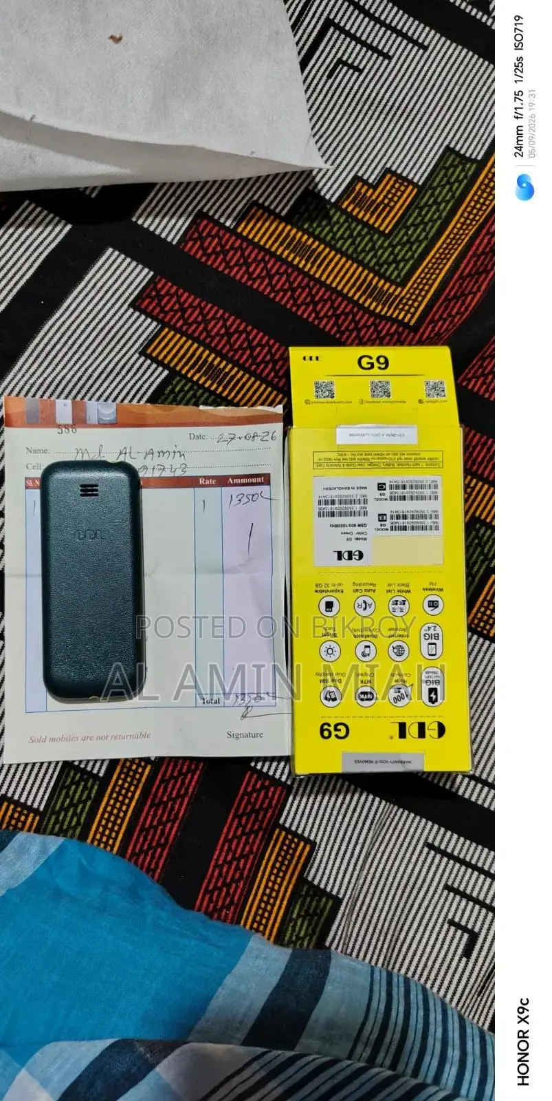 New GDL G9 Green
